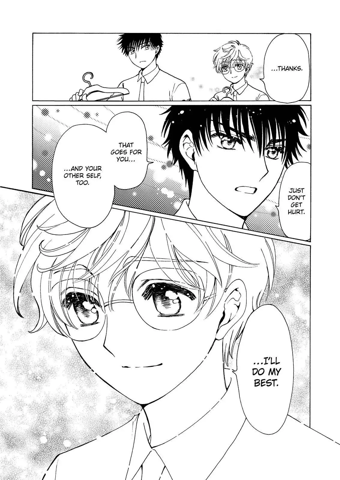 Cardcaptor Sakura - Clear Card Arc Chapter 54.5 6